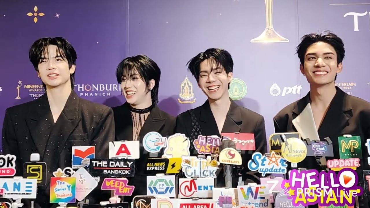 🔴 live ภพเธอ #9entertainawards2026
#9entertain
#9entawards2026xSIAMPARAGON