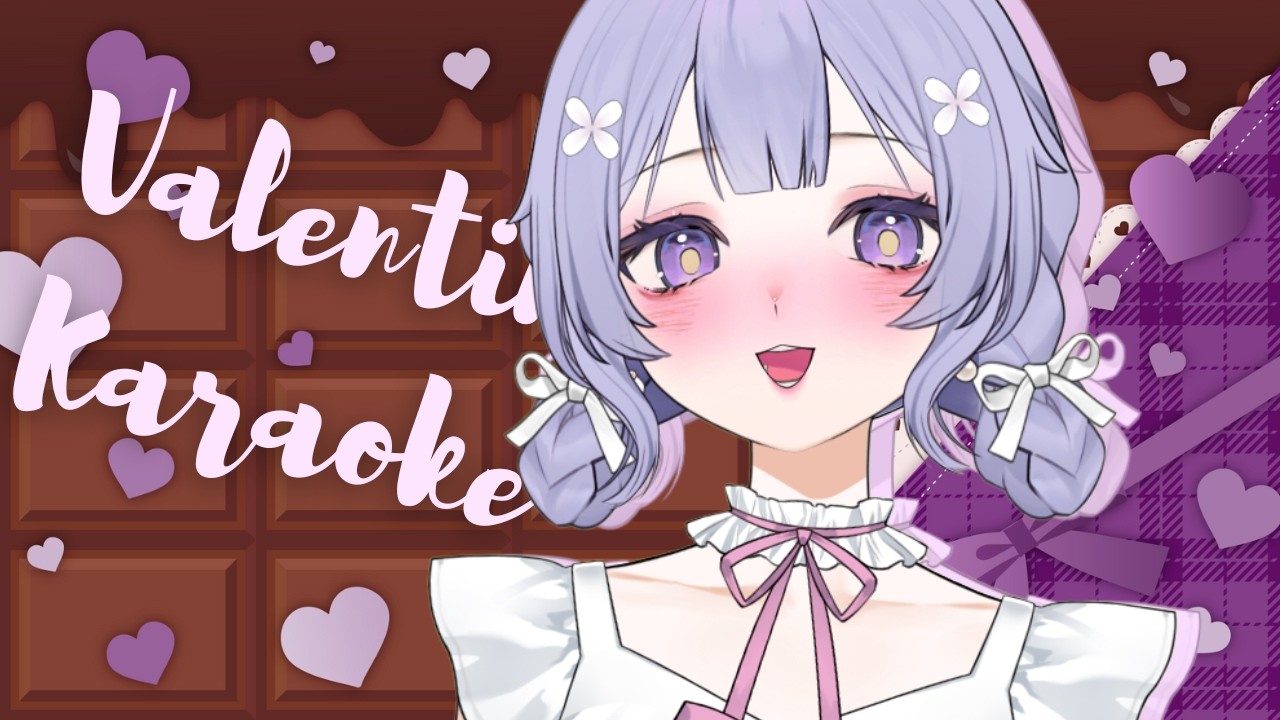 Karaoke | Valentine's Karaoke! 🍫💝💌 | ShiroWine