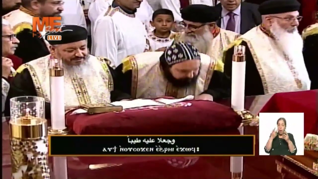 لحن «غولغوثا - قانون الدفنة» | في صلوات الجمعة العظيمة، من الكاتدرائية المرقسية بالعباسية.