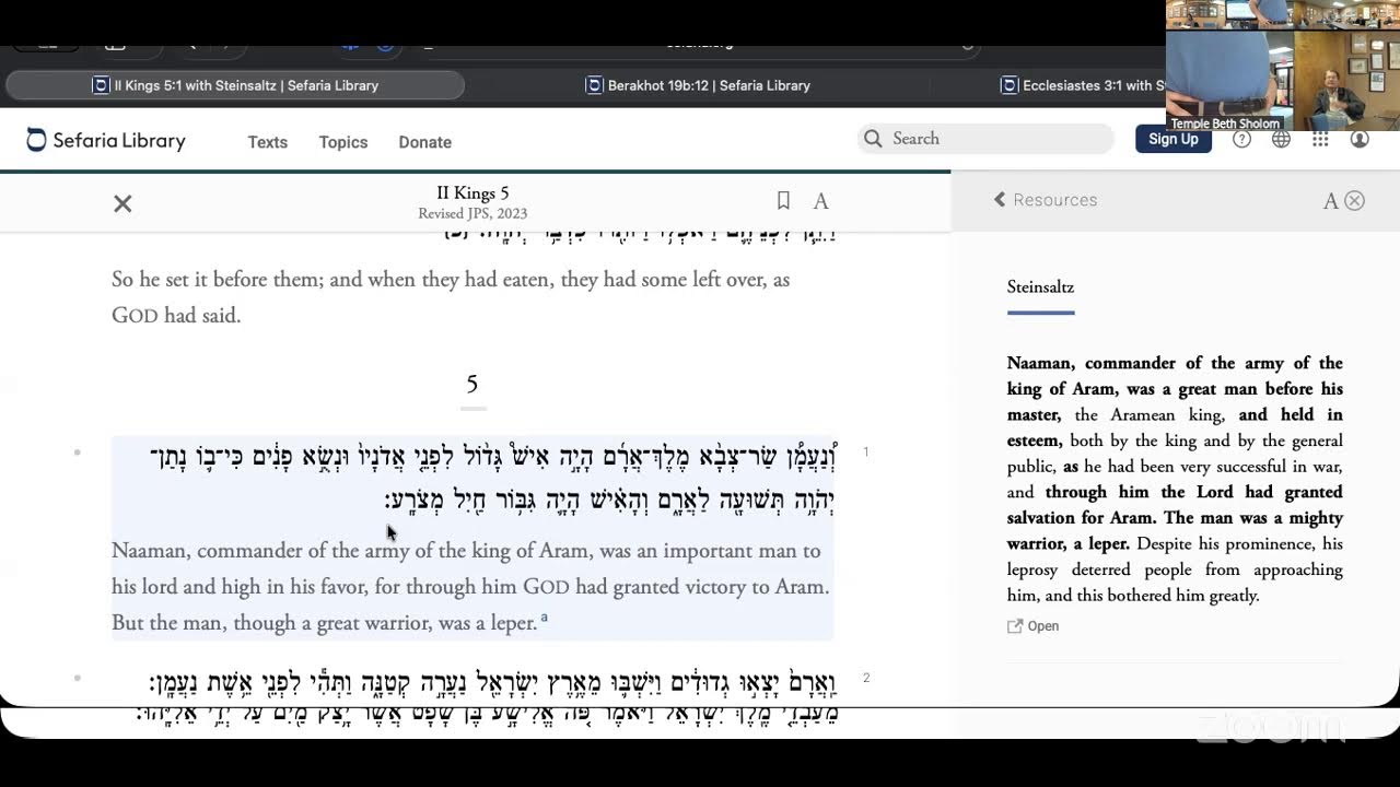 Torah Study with Rabbi Stern 3/7/26
