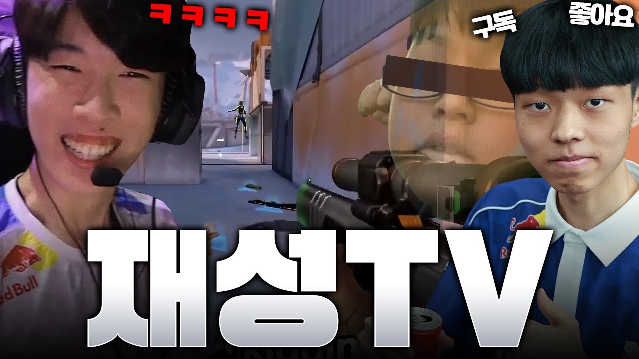 잼성(Foxy9)이 놀아주기👦 ㅣ [Rb] Highlights