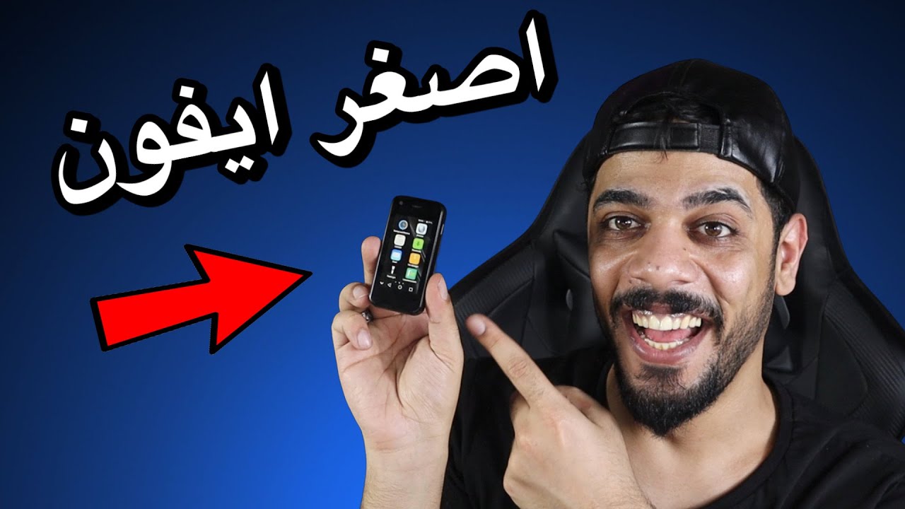 اختراعات غريبة 4 🔥😂