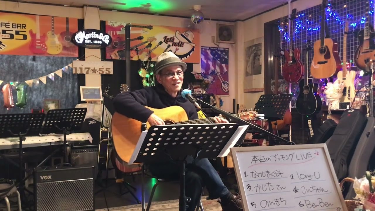 2026/1/24 ブッキングライブ♪　かじた さん