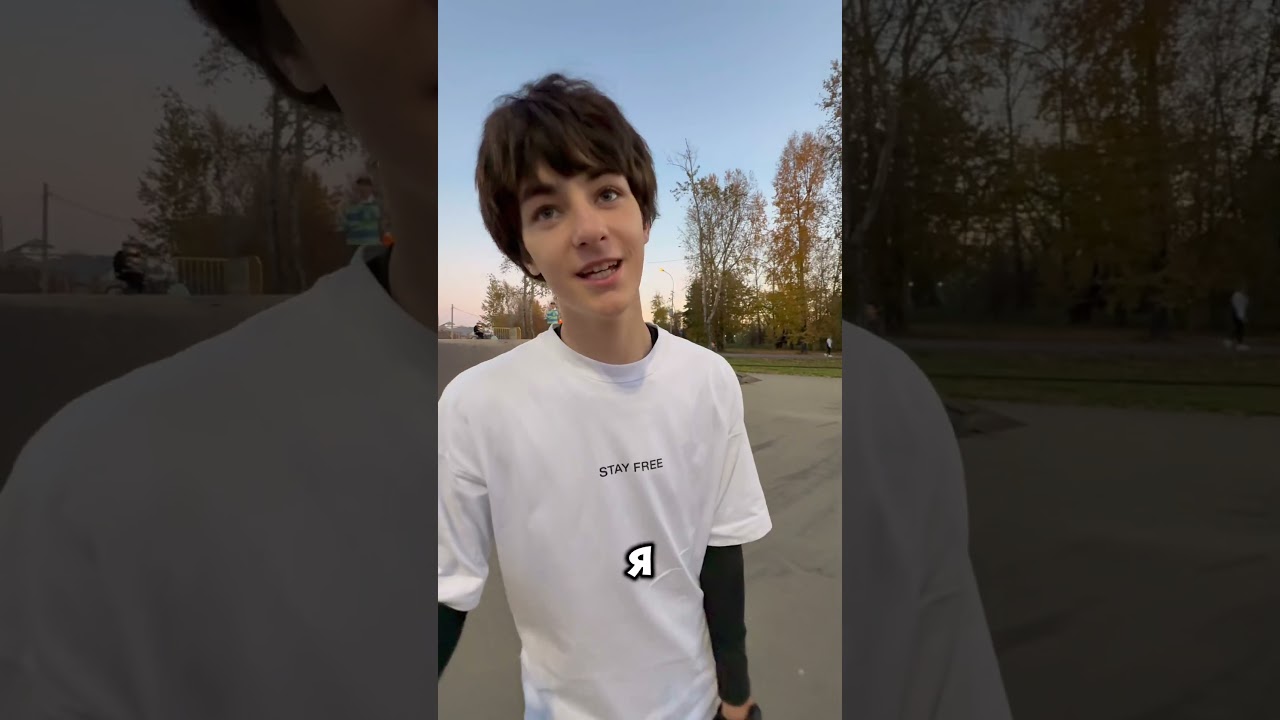 А у вас на самокате есть запчасти racy? #bmx #automobile #самокат #райдэкшен #tricks #skate #skater