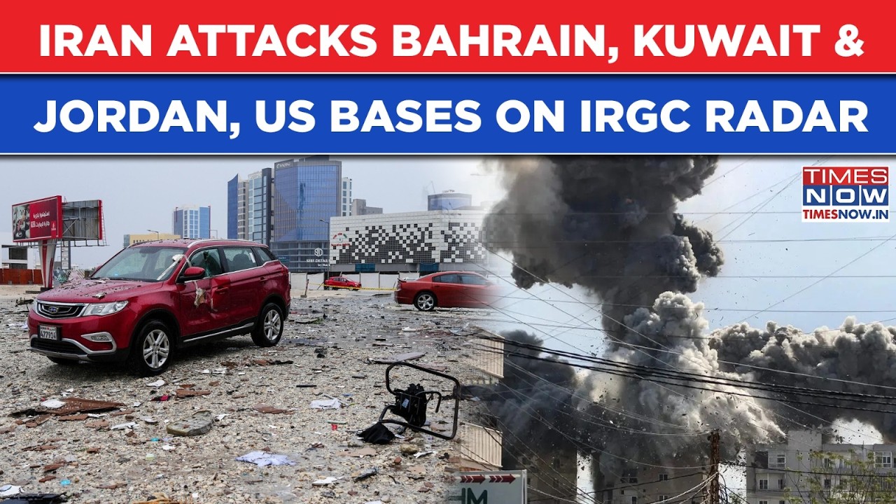 Iran Attacks Kuwait, US Navy Fifth Fleet Watchtower In Bahrain| Drones Downed In Iraq's Irbil| Watch