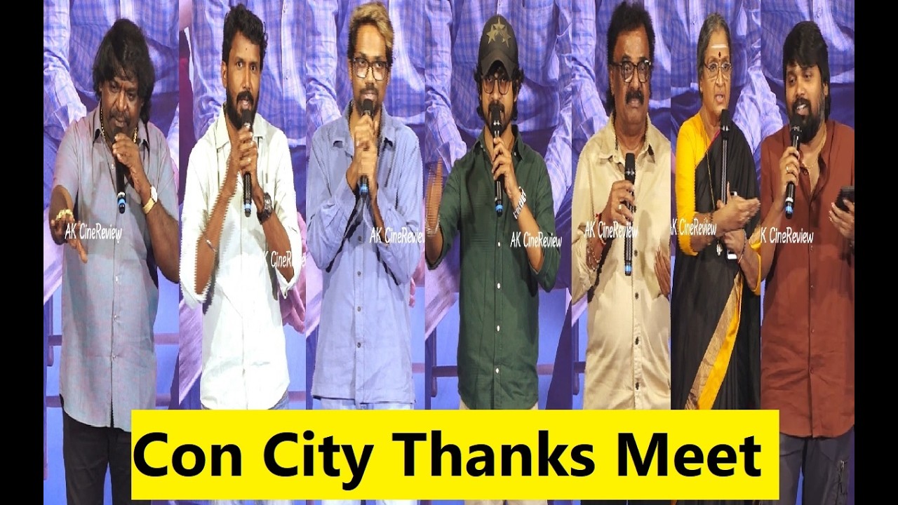 'Con City' Movie Thanks Meet | Arjun Das |  Anna Ben | Yogi Babu | Harish Durairaj