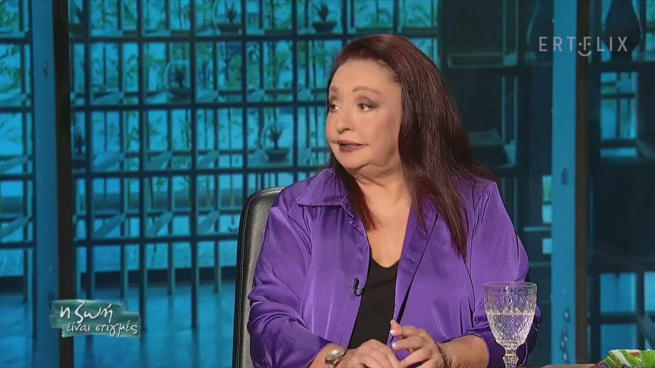 Μίρκα Παπακωνσταντίνου: «Δεν βρήκα κανένα εαυτό την περίοδο της πανδημίας» | 07/01/2022 | ΕΡΤ