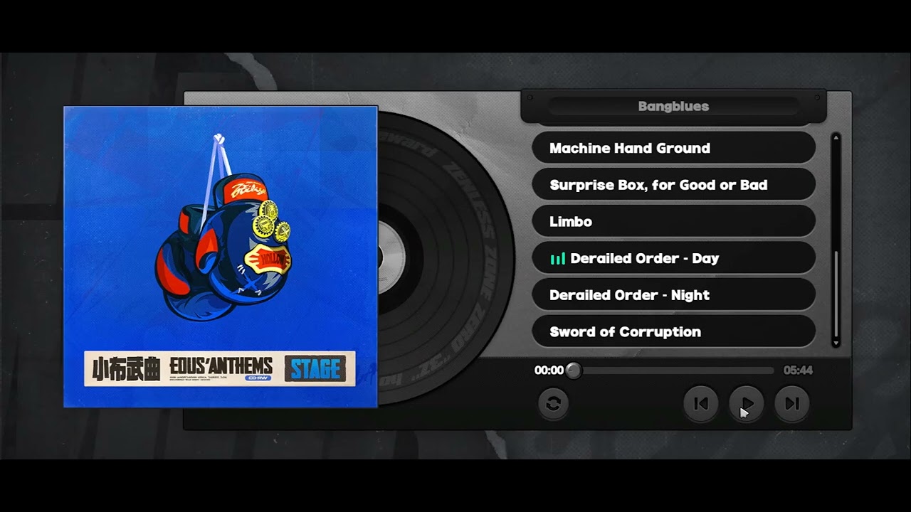[Zenless Zone Zero OST] Derailed Order - Day [Cretan Hollow Stage]