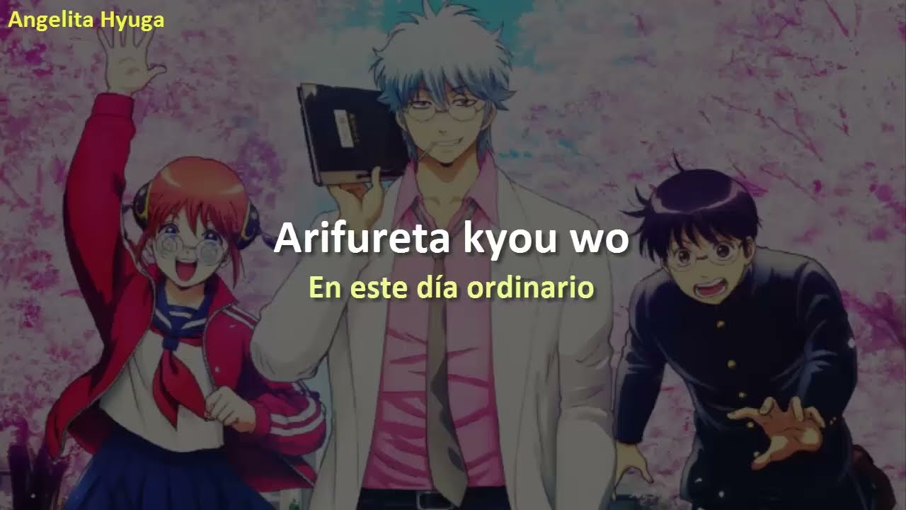 Ginpachi sensei 3-nen Z-gumi Opening Full / Sakura Kaze -  BotchiBoromaru-  lyrics sub espa&ntilde;ol
