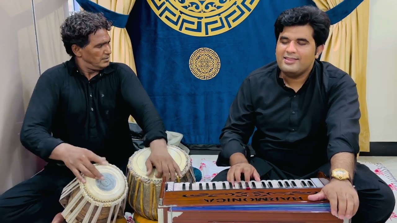 | Ni Chanmbe Diye Band Kaliye | Wahdat Rameez | Ghulam Ali |