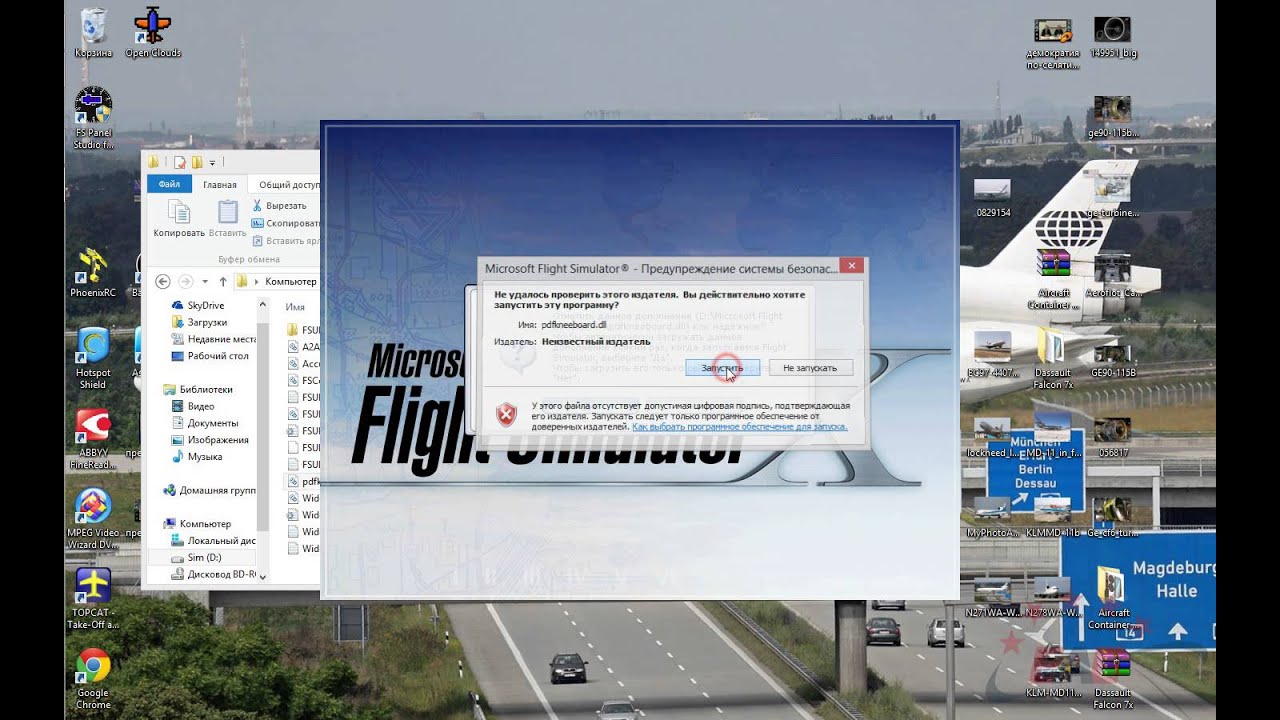 How to install PDF Kneeboard into FSX