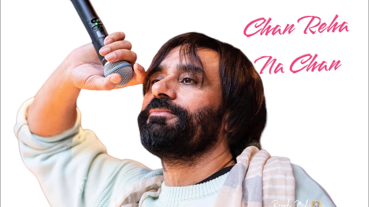 Chan Reha Na Chan Live #babbumaan#newvideo