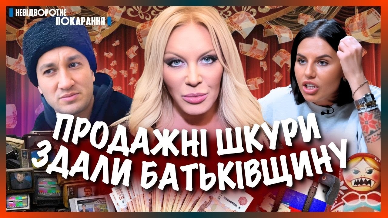 М*РДУ ПОВАЛІЙ перекосило ВІД ЖИТТЯ В РФ. Алхім ОСТАТОЧНО ЗАШКВАРИЛАСЬ. Огидна ЗРАДА БАРДАША