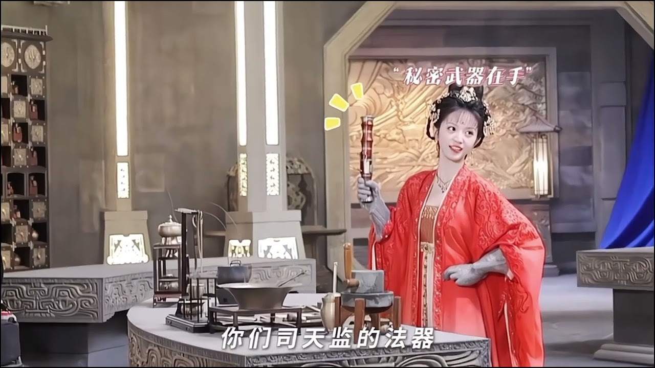 BTS of Lin’an making the laboratory explode #tianxiwei #田曦薇 #guardiansofthedafeng