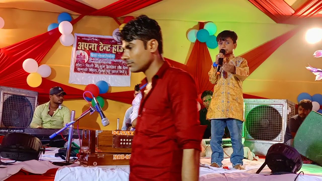 ANSH MISHRA KA STAGE PROGRAM 👍🏼👍🏼 ❤️❤️