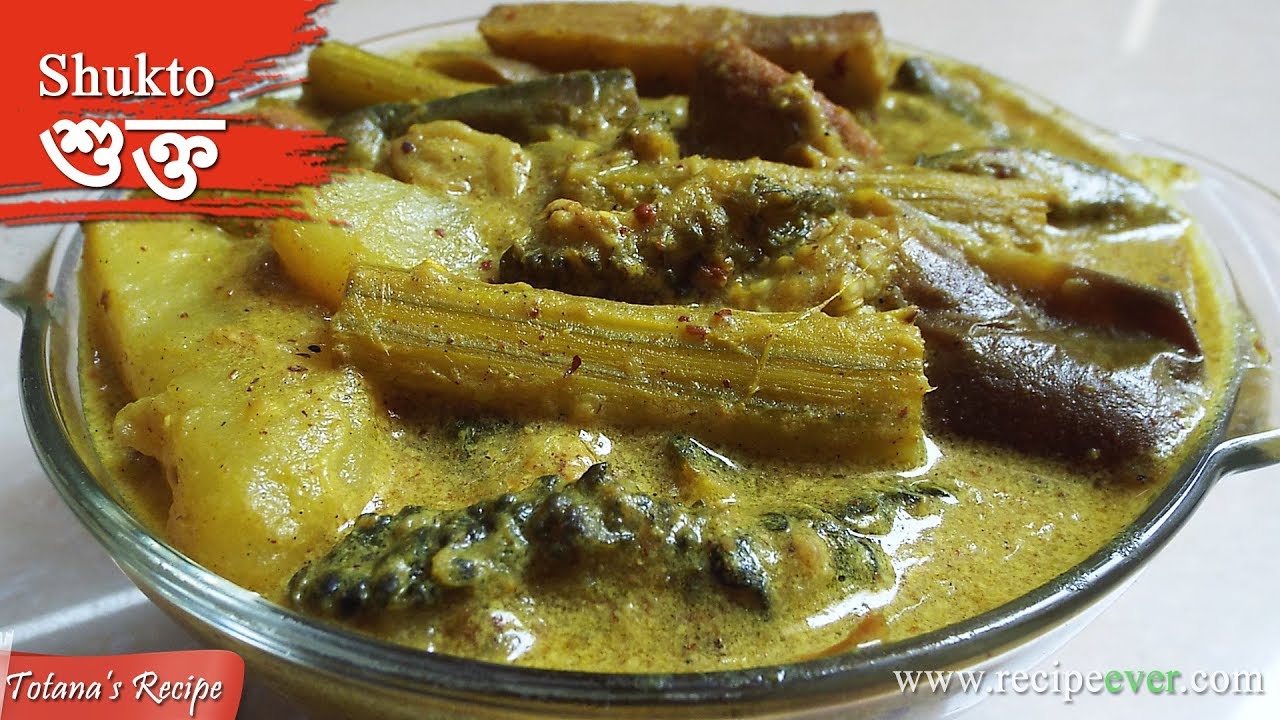 Shukto Bengali Recipe - Traditional Bengali Shukto Recipe - শুক্ত - Niramish Mix Veg Curry