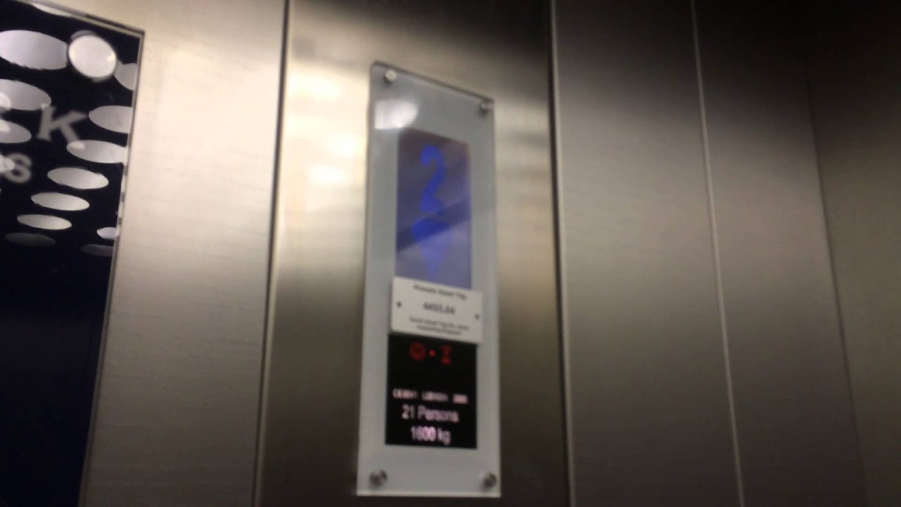 Kone EcoDisc Elevator At The Primark Belfast