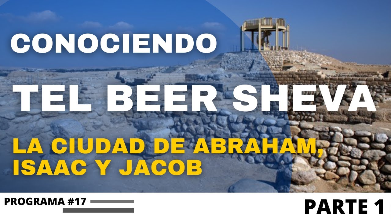 Visitamos la ciudad de TEL BEER SHEVA aquí vivió ABRAHAM - ISAAC Y JACOB