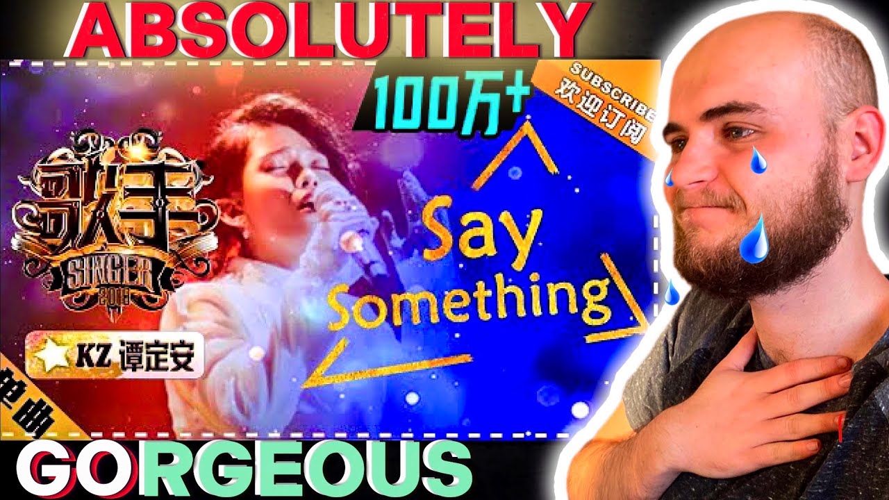 BEAUTIFUL... KZ Tandingan - Say Something | FIRST TIME REACTION!