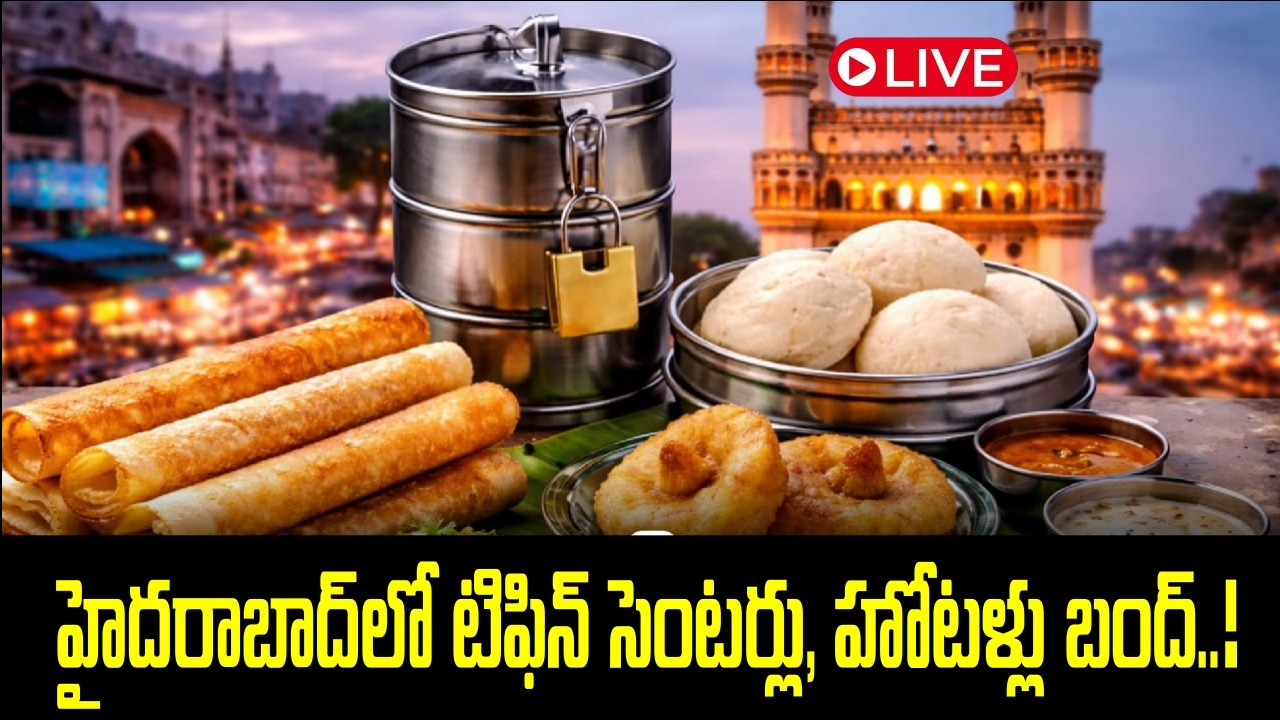 LPG Cylinders: ఎల్పీజీ సిలిండర్లు దొరక్క అవస్థలు పడుతున్న ప్రజలు..! | Oneindia Telugu