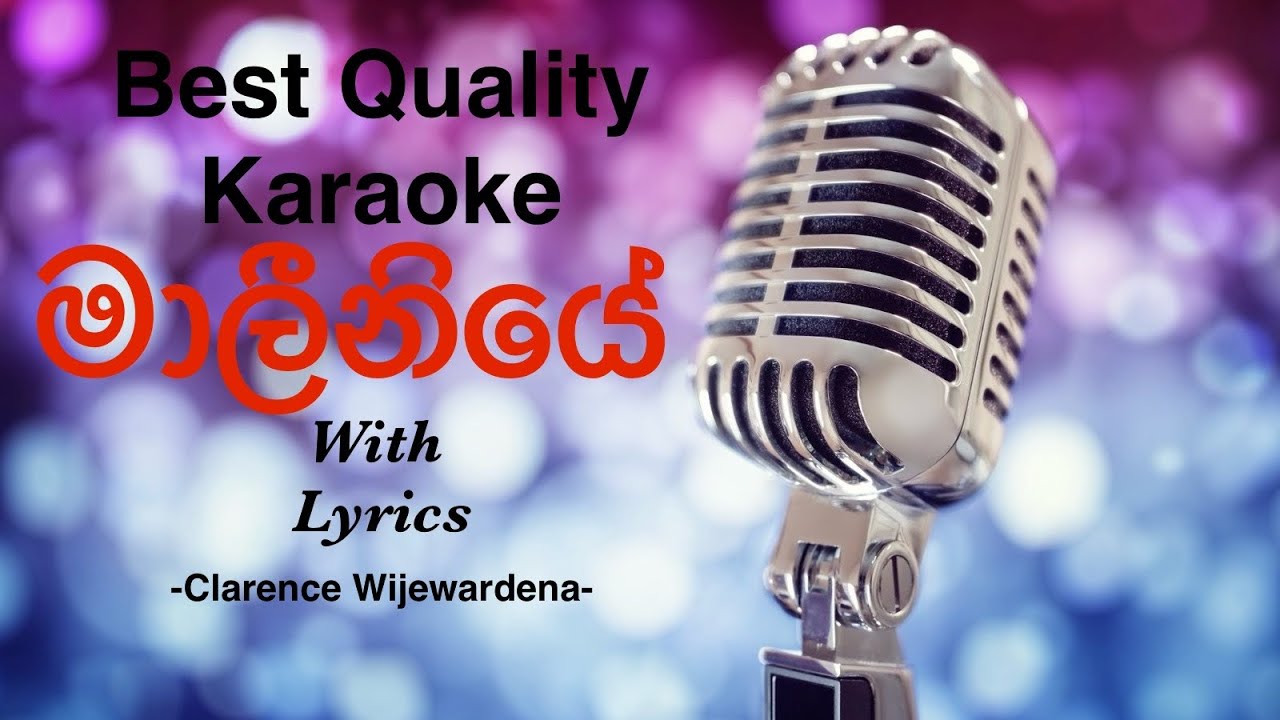 Maliniye Ma Laliniye Karaoke | Clarence Wijewardena | Marians #clarencewijewardena #sinhalakaraoke