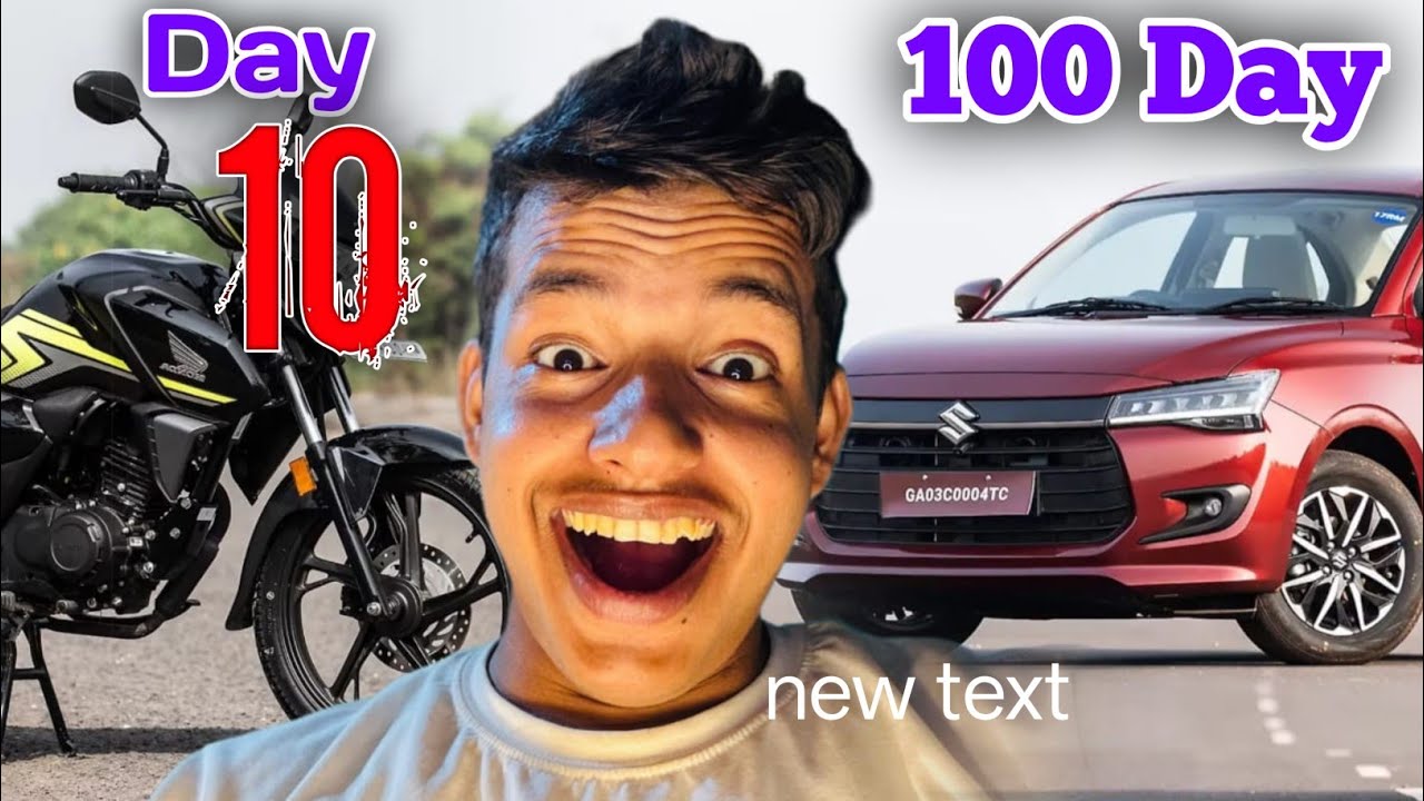 Finally আজি ১০ দিন Complete car কিনা challenge ৰ🤩