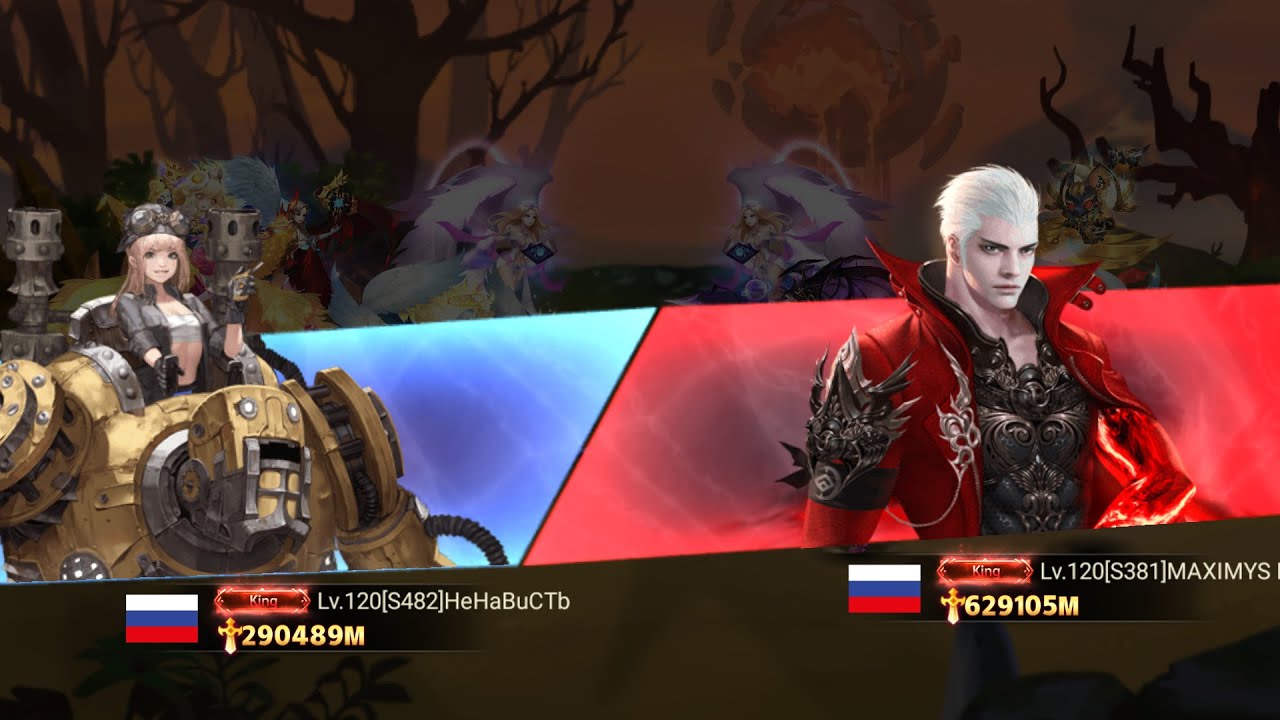 League of Angels - Paradise Land - PvP  290000M VS 629000M BR