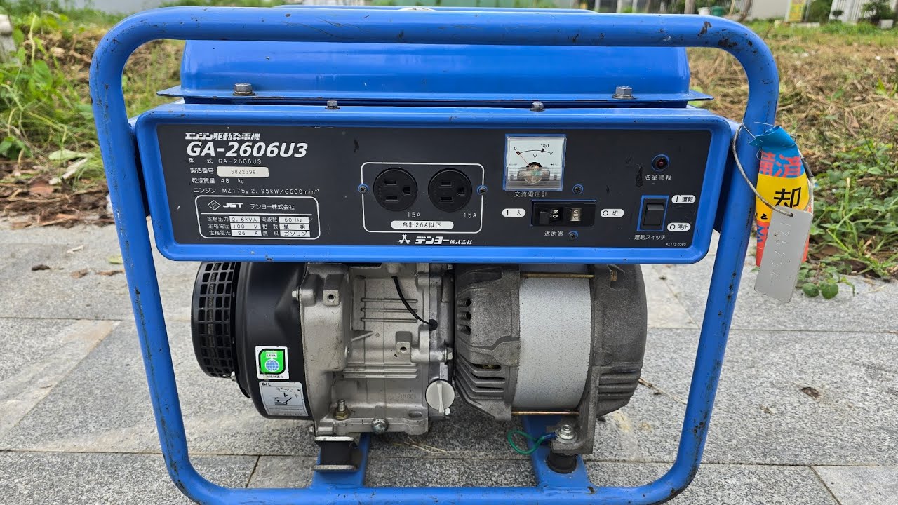 Denyo 2600 U3 máy phát điện Xăng đời 2018 cực kỳ cao hàng hệ made in Japan 2.6kw mới chác 0902413636