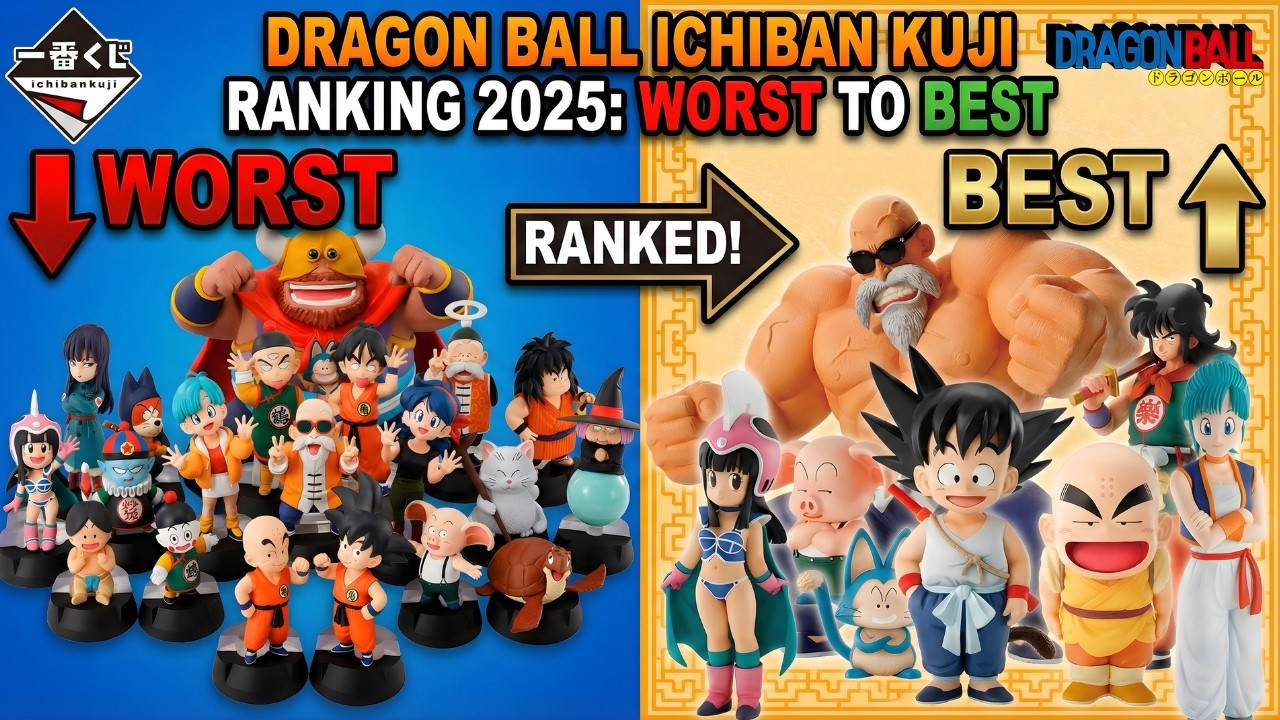Я составил рейтинг ВСЕХ наборов Ichiban Kuji по Dragon Ball, выпущенных в 2025 году.