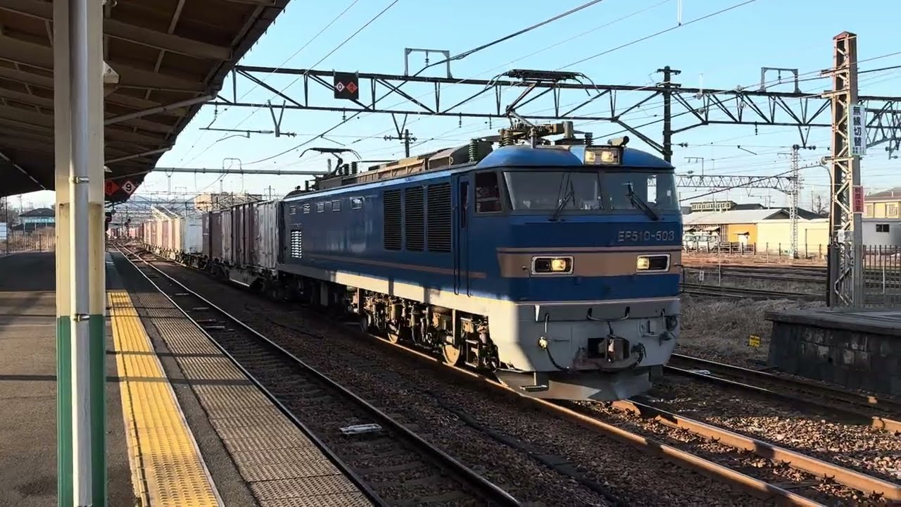 新津駅#青釜#信越本線#e129系#鉄道#ロング動画#