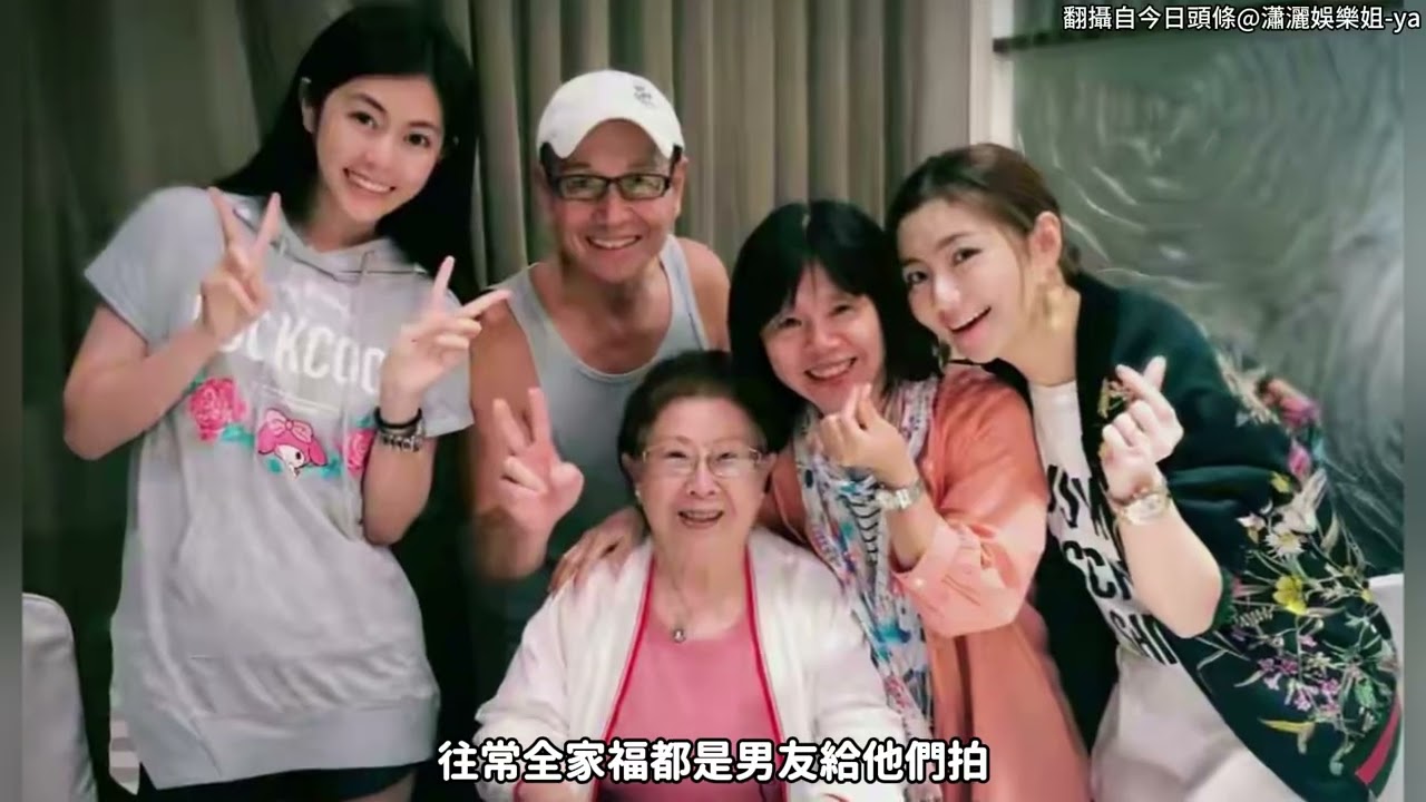 任家萱為103歲外婆慶生 帶著男友和兒子出鏡笑容甜