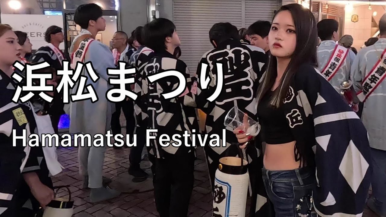 【5月4日】GW期間中、浜松まつりを夜に散歩 Walking in Hamamatsu Festival during Golden Week