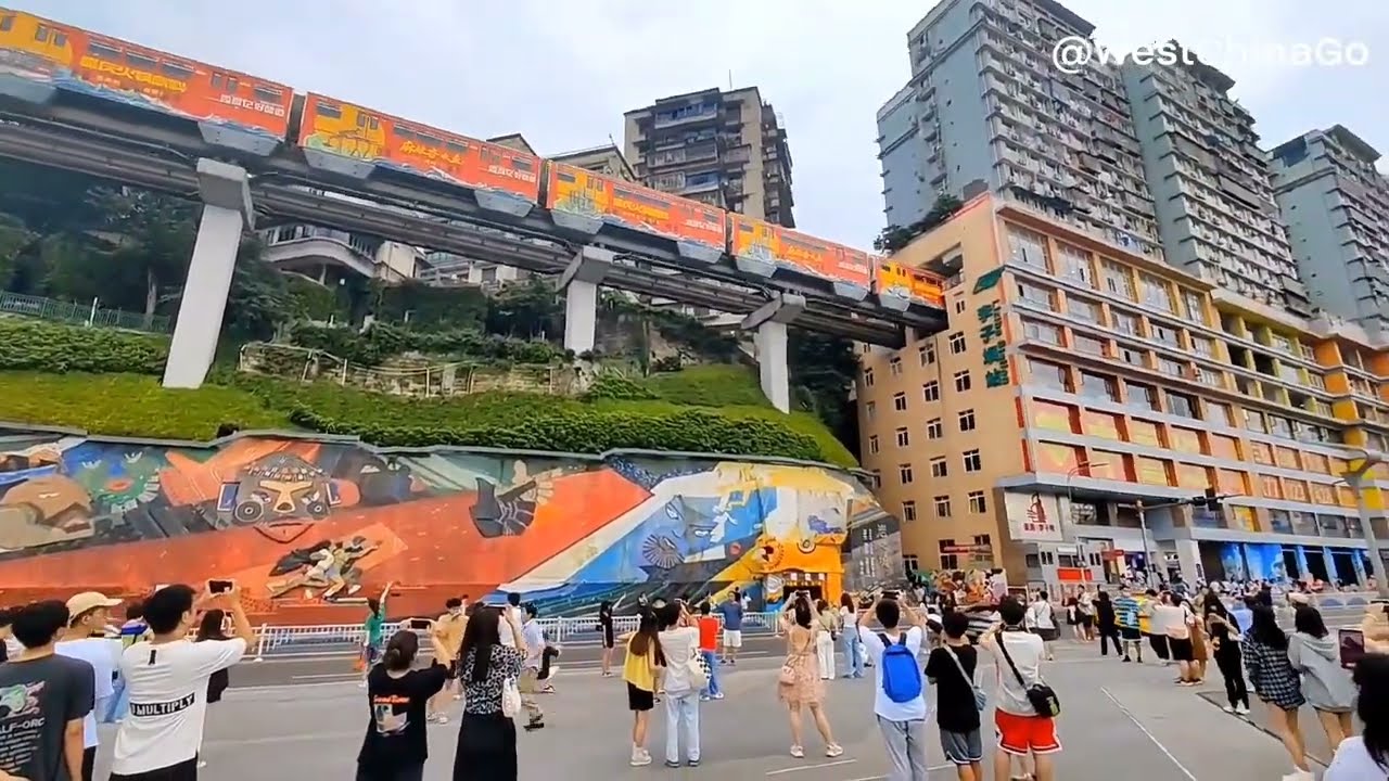 Chongqing Liziba Light Rail