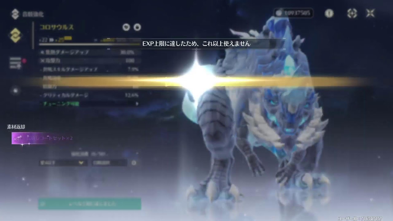 鳴潮　まったりプレイ　雑談枠