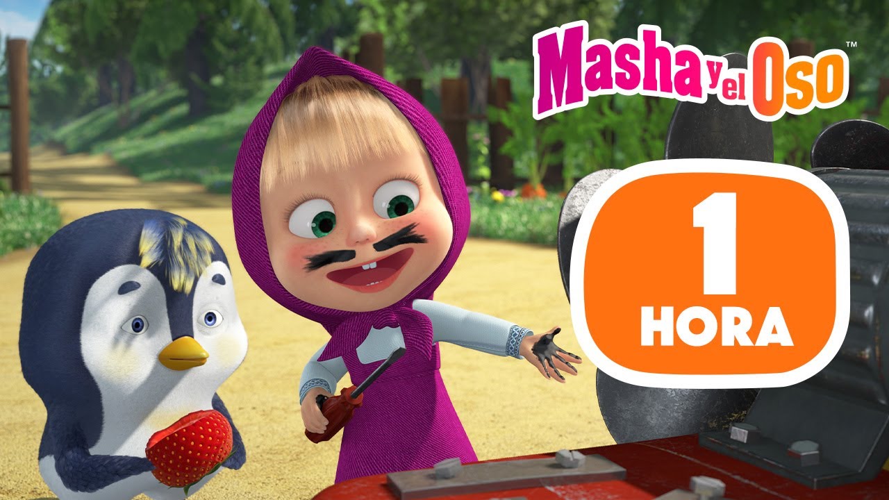 Masha y el Oso 😌Poder Fraternal | Un Pariente Lejano ⭐ 1 hora ⭐ Dibujos animados 🎬Masha and the Bear