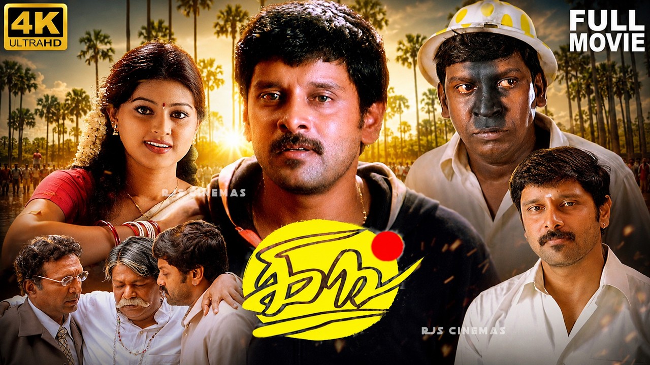 கிங் Tamil Full Movie 4K HD | Vikram | Sneha | Nassar | Vadivelu | King Movie | Super Hit Movie HD