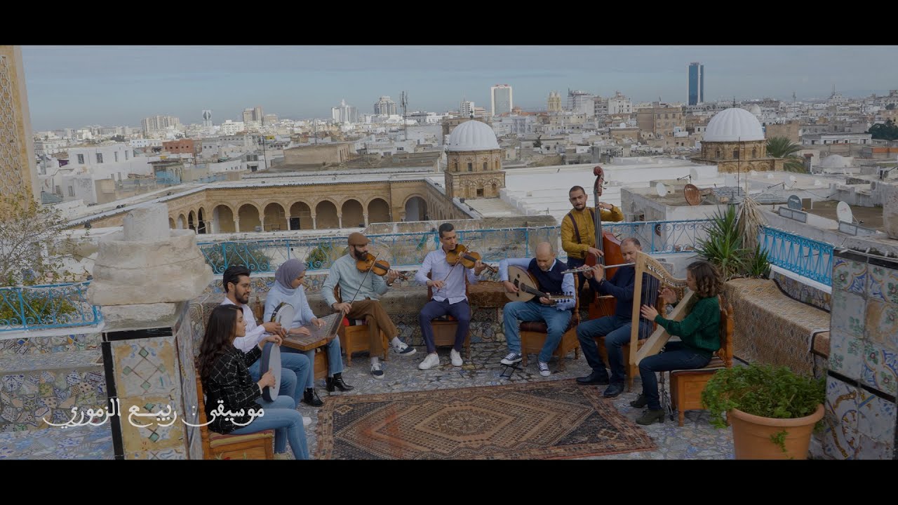 Samai Soltani Yakah Rabii Zammouri _  سماعي سلطاني يكاه لربيع الزموري