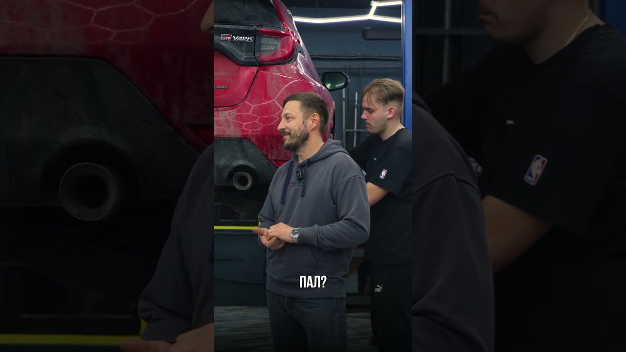 Алексей Дудукало Toyota GR Yaris