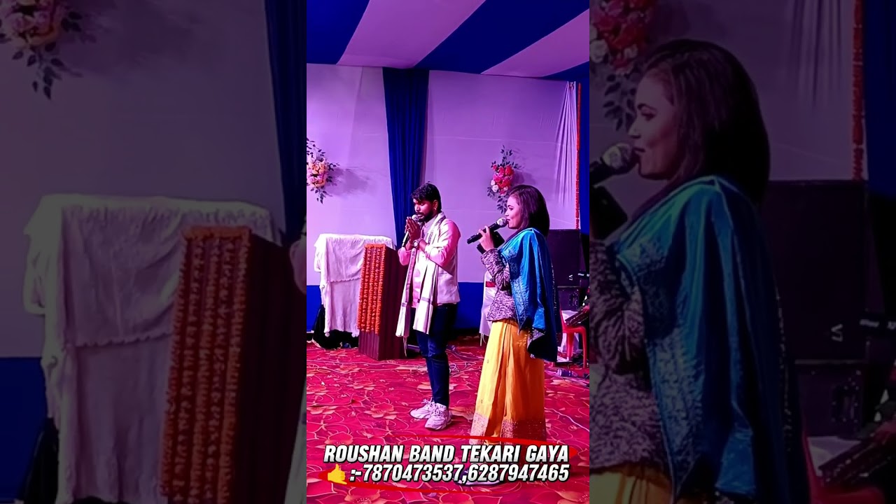 Booking ke sampark kre Band:-Roushan Band Tekari Gaya 