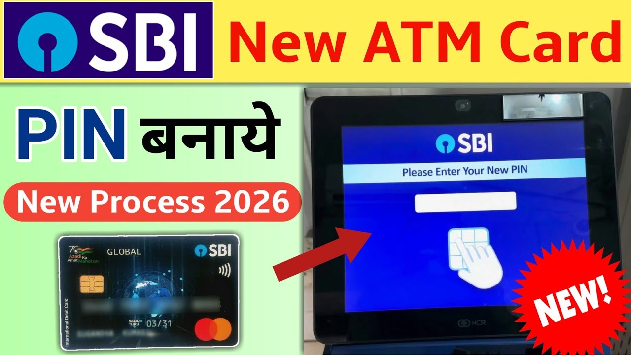 Sbi atm pin generation | How to generate atm pin sbi | Atm pin generation sbi | sbi atm