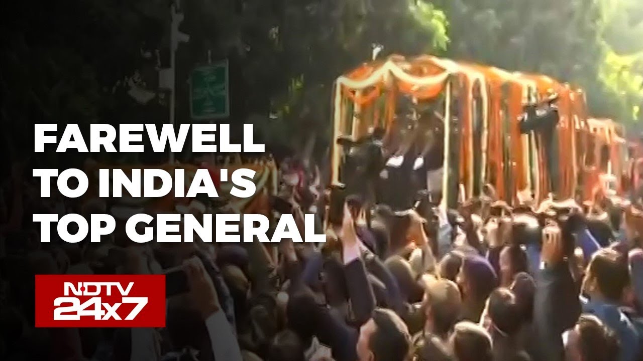 General Bipin Rawat's Funeral With Full Military Honours