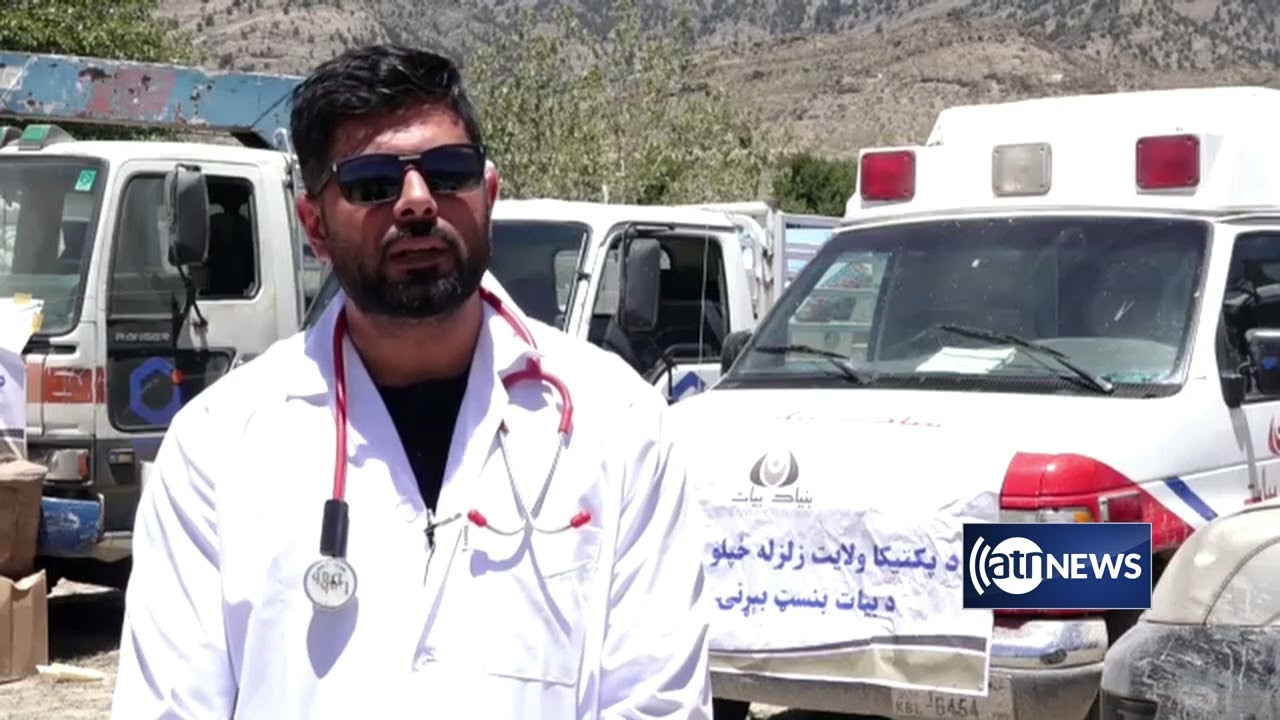 Interview with Dr Sami from Bayat Foundation who is treating earthquake victims in Paktika province