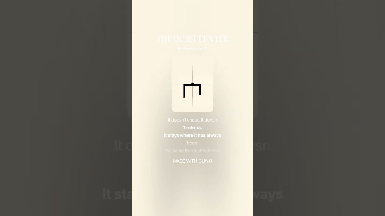 THE QUIET CENTER