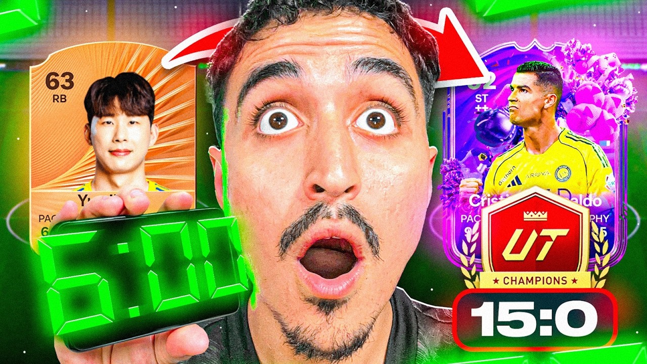 Unmöglich? 15-0 FUT Champs auf NEUEM ACCOUNT in 6 STUNDEN! 🔥