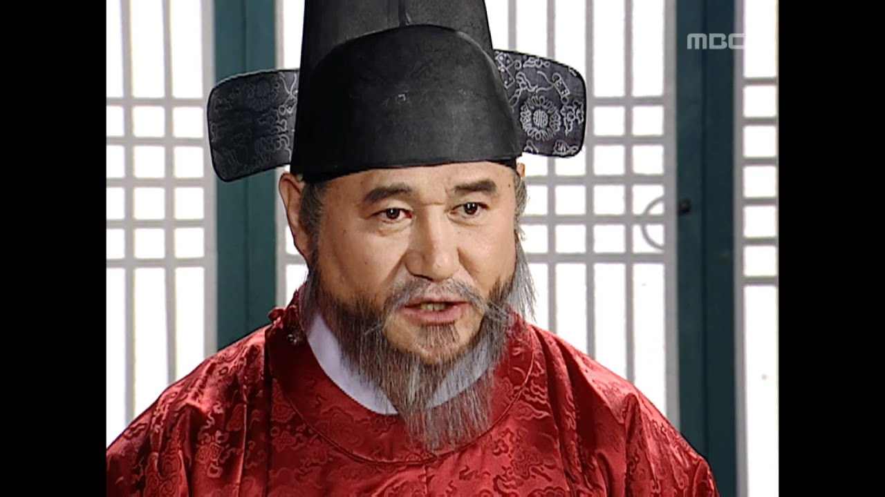 명품사극 [대장금] Jewel in the palace 사헌부에서의 최상궁과 오겸호의 진술의 대립