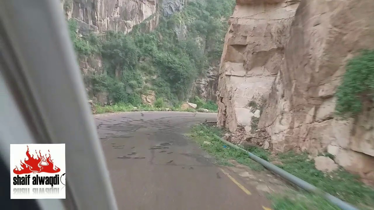 شماريخ شمسان طريق الجبين ريمة