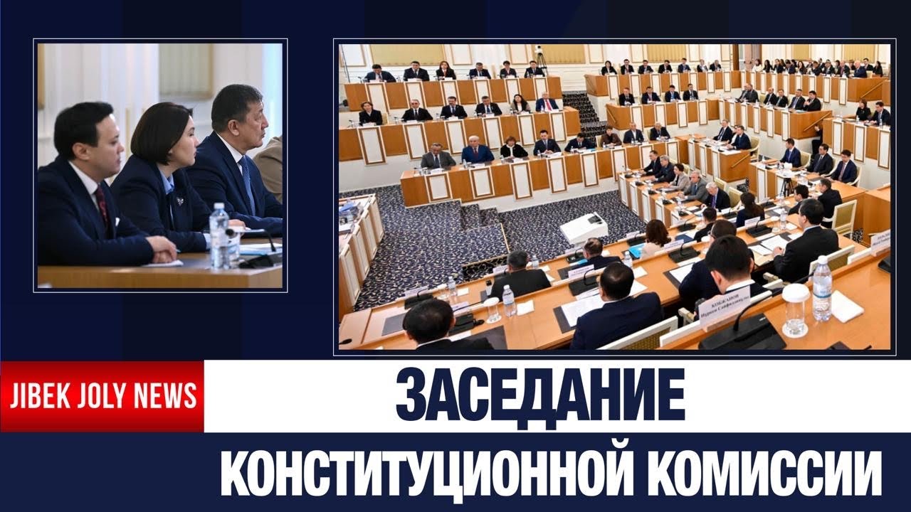 Главные новости 26.01.2026 г. | Новое время