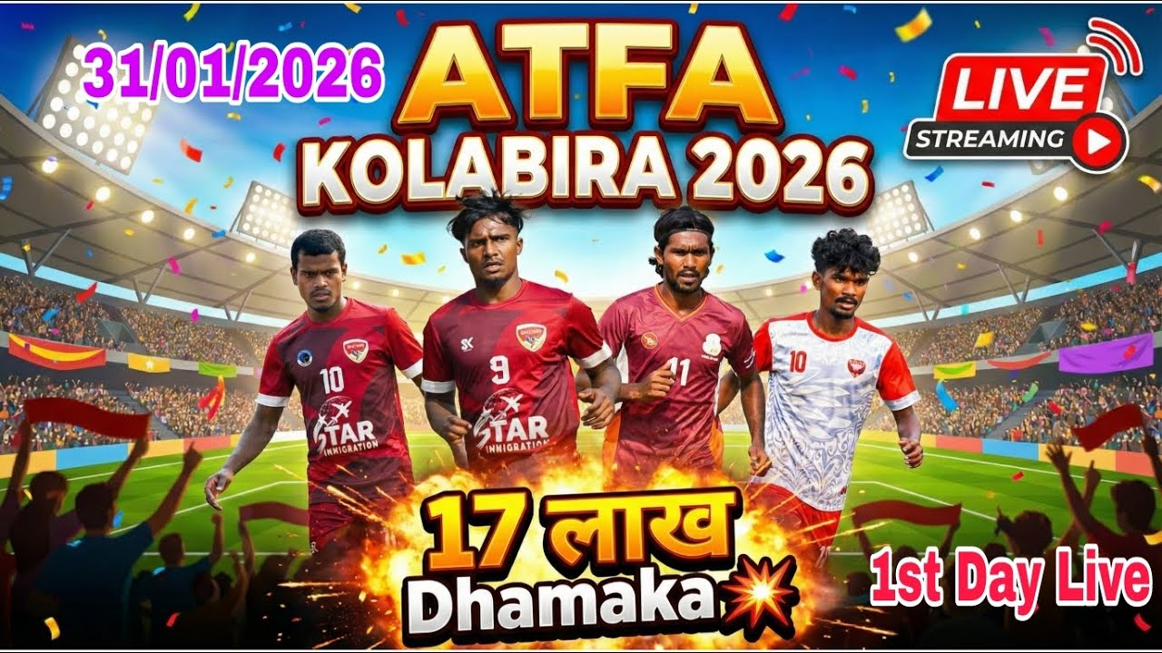ATFA KOLABIRA LIVE 🔴DC CHANDIL /AC BLACK TECLO/DIGITAL SEVA/BLACK TIGER/ TWO DAYS FOOTBALL