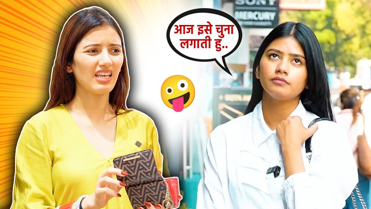 Nanand Ne Chalaki Se Loota Bhabhi Ko 😟