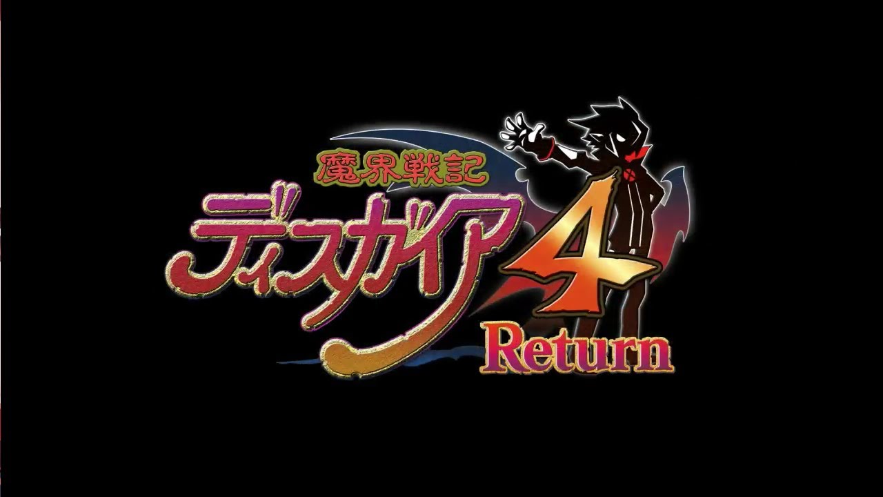 魔界戦記ディスガイア４ Return プロモーションムービー第2弾